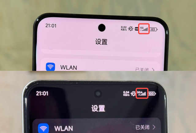 不是井底之蛙，感覺現在小米澎湃比iOS流暢多了