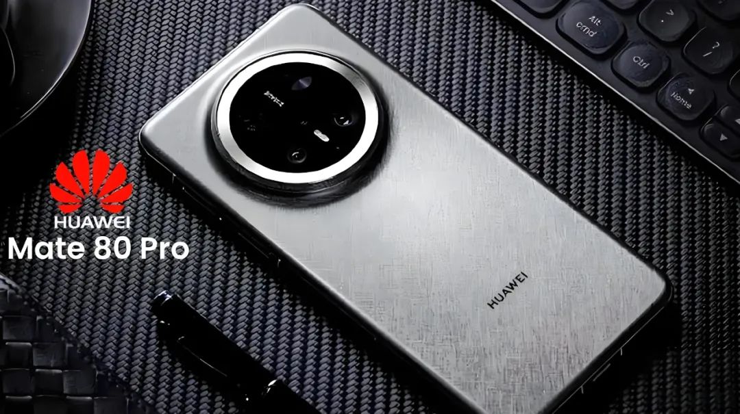 Mate80 Pro+冲击20G内存,是科技创新还是营销忽悠?