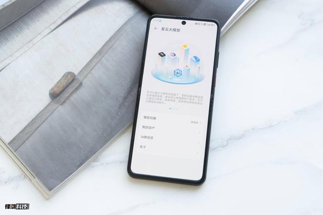 不到3K的小折叠！努比亚 Flip 2评测：实用性、趣味、AI，它全都要