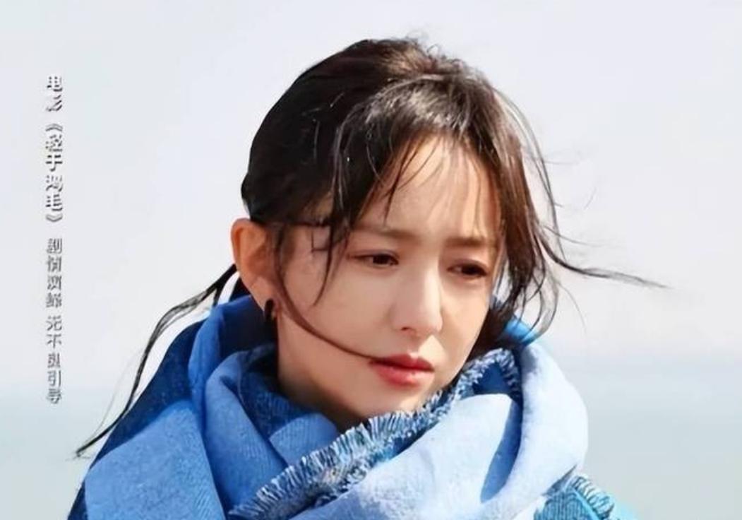 离婚4年，42岁佟丽娅再次官宣喜讯，成为了陈思诚高攀不起的存在