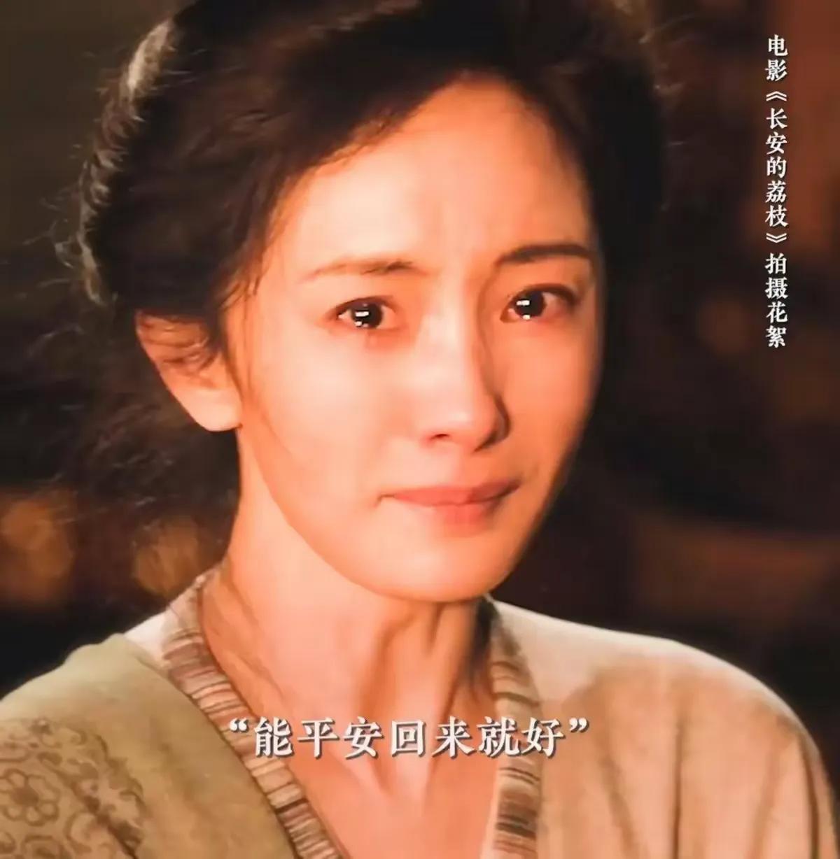 3位大青衣同时给她撑腰！这一次，杨幂不再顾及内娱所谓“体面”