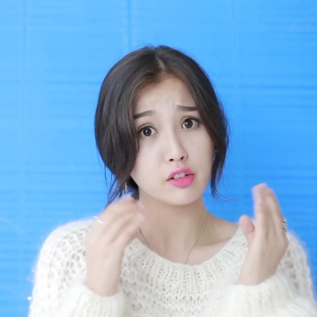 虞书欣考古表情图