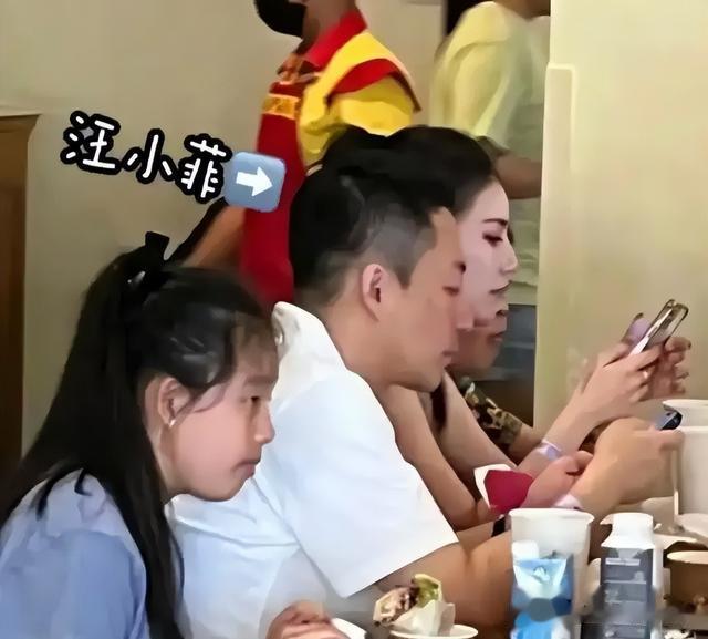 大S葬礼风波:汪希玥姐弟缺席真相!S妈愤怒原因曝光