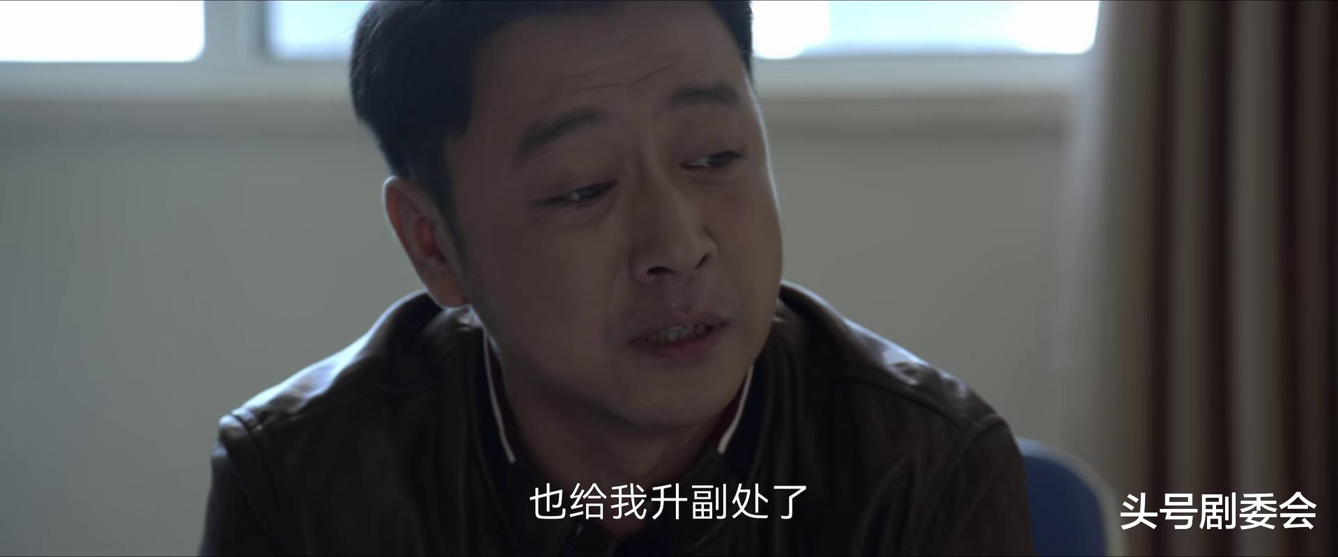 《绝密较量》28集结局：卢卡殒命，詹姆斯被捕，赵亚苧是双面特工