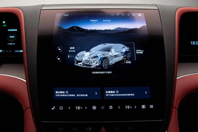 可选纯电/插混,62.8万起售,仰望U7究竟有哪些看点?