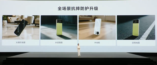 华为商城今天上架的新机,这价格把我整不会了