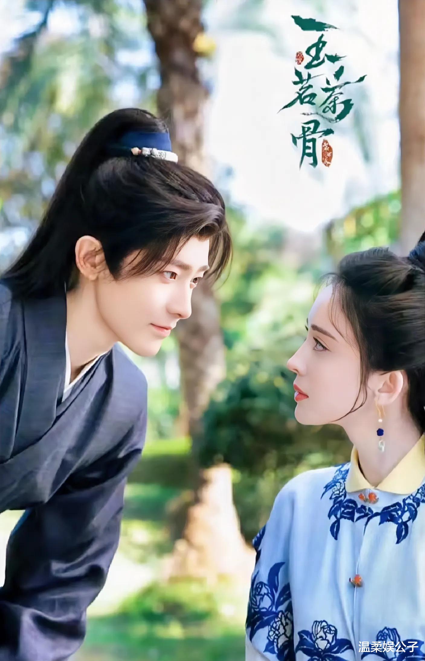 偶然刷到古力娜扎和程潇的新剧路透，才懂：绝色和漂亮的区别