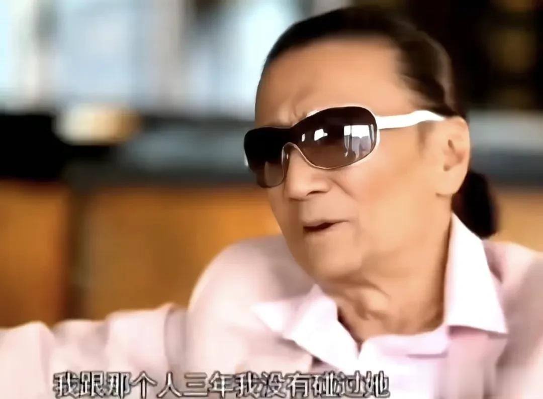 89岁谢贤前女友大曝隐私!两人差49岁,男方早已结扎,3年没碰她
