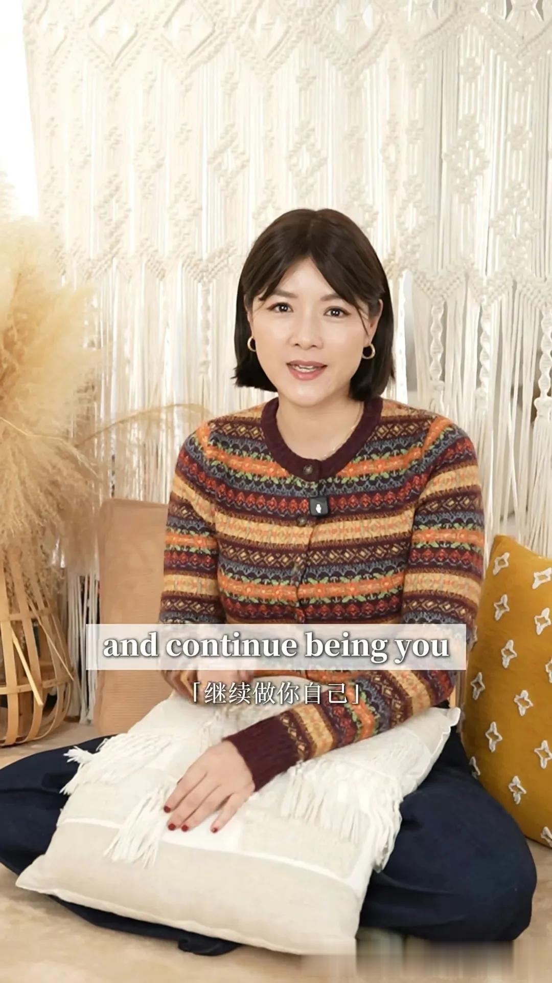 陈茵媺分享人生语录坚持做自己,留海新发型成焦点评价两极