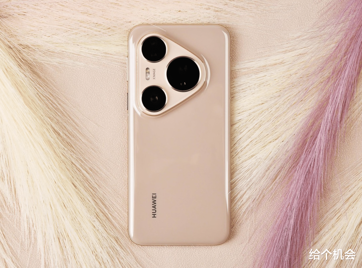 華為再次妥協，pura 80 pro售價一降再降，1英寸主攝+麒麟9020