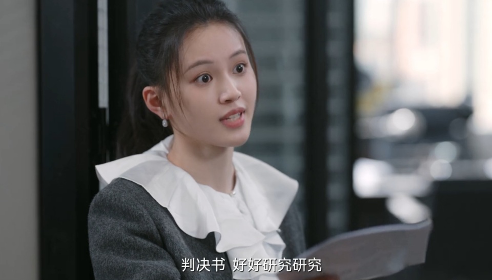 《无所畏惧2》直到夏舒良配出现，才明白最大赢家并不是罗英子