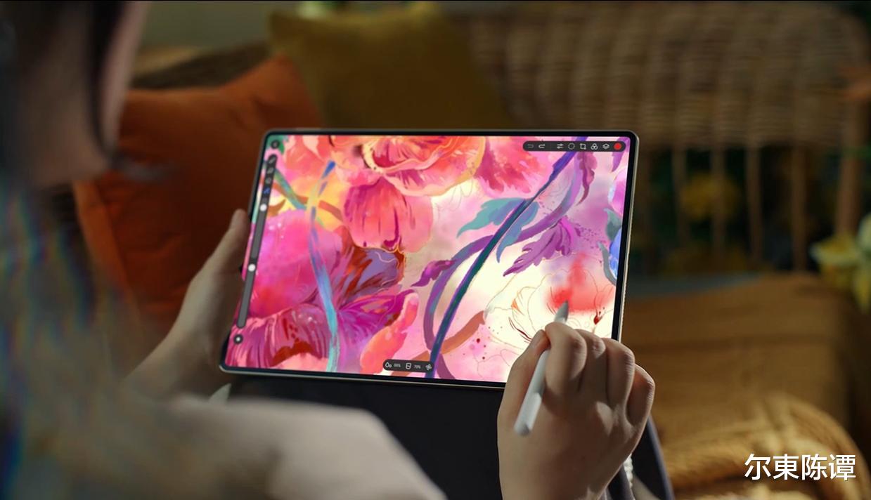 華為新鴻蒙平板：2000尼特屏！比iPad亮還便宜，蘋果頂得住？