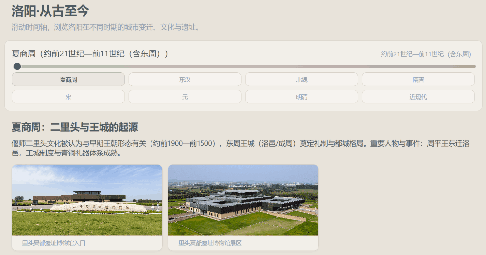 拒絕成為落后的開發(fā)者：用TRAE Skills構(gòu)建你的10倍效能工具箱
