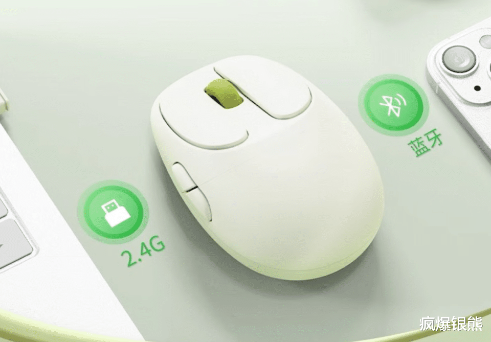 「618必入颜值数码」女生一见倾心的笔记本三件套,心动天花板!