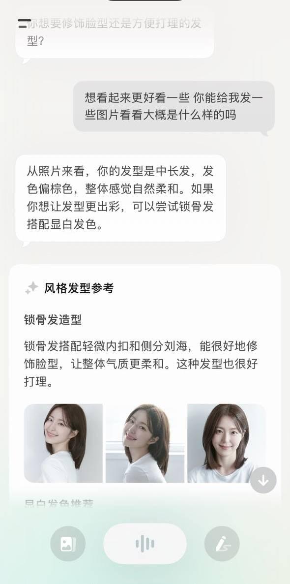 当 AI 变成生产力工具,我却开始渴望一次真正的对话