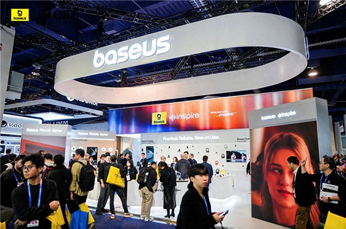CES2026黑馬出圈：Baseus倍思全場景智能產品狂攬國際權威獎項