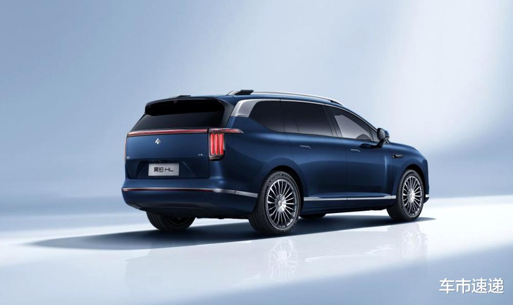 加推增程车型，能让昊铂HL走出销量困境？