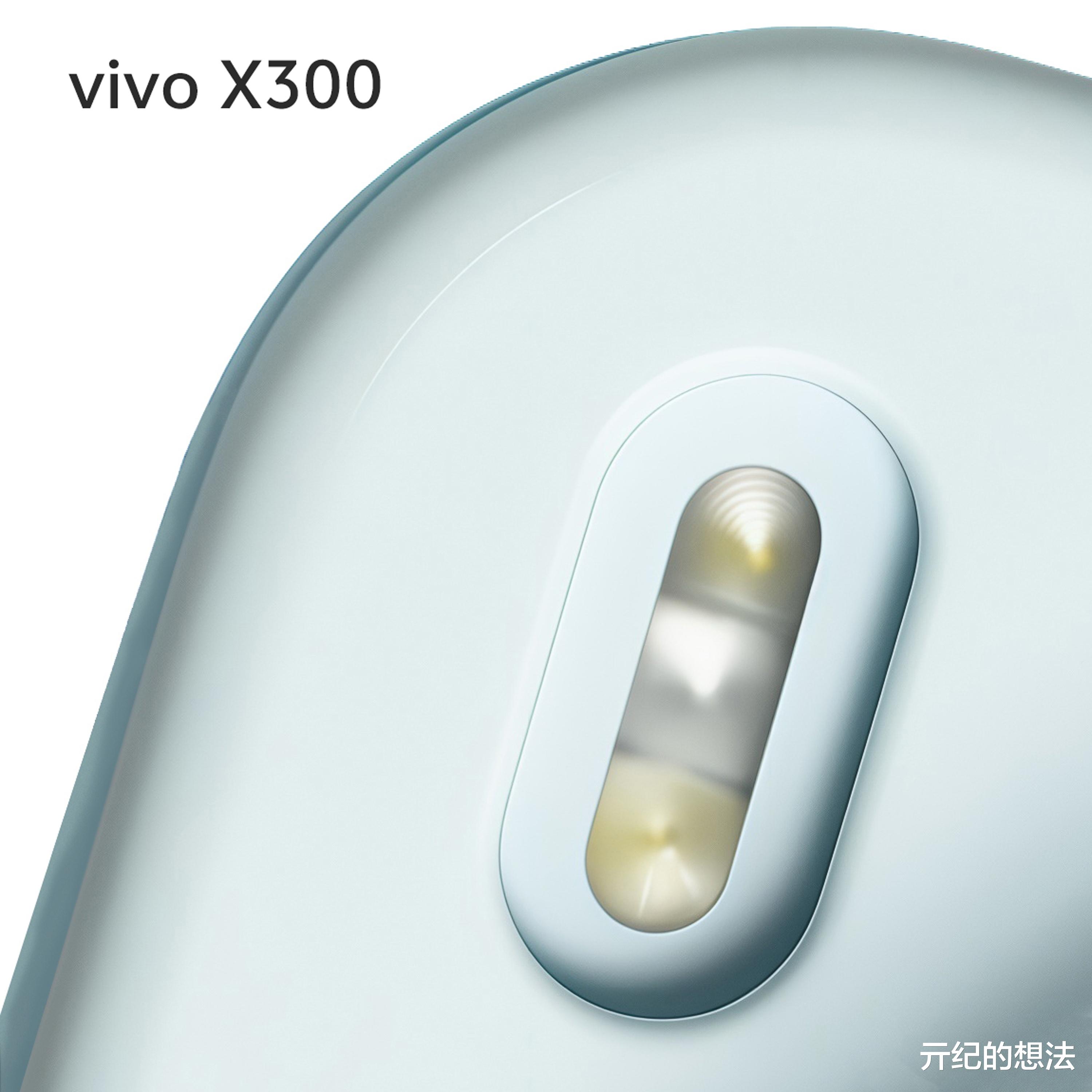 今年第1台天玑9500手机,配置挺猛的