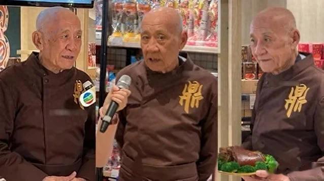 79岁鼎爺近照状态回勇 因病暴瘦20磅后罕现精神面貌