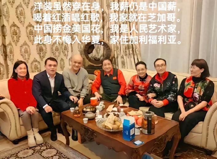 反转了！美国过圣诞风波仅1天，姜昆出手了，杨议脸都丢光了