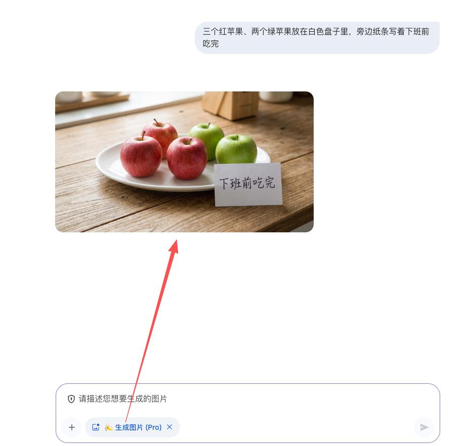 AI 繪圖，怎么都畫不出你想要的？教你一招，全搞定！