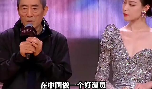 36岁倪妮，面相变了，事实证明，4年前张艺谋的忠告，拉了她一把