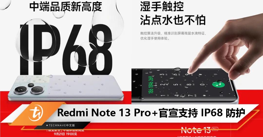 质疑小米，理解小米，成为小米！