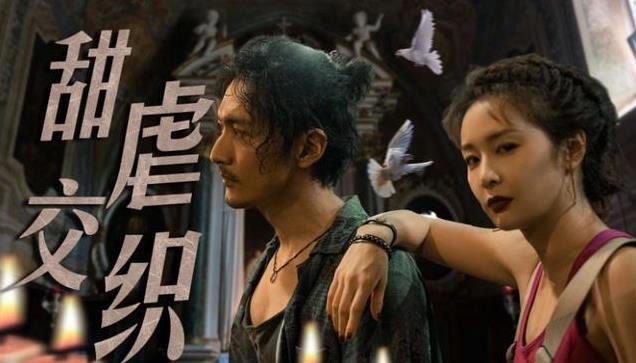 3集炸穿悬疑天花板！耿乐高叶双王封神 单案9重反转血洗热搜