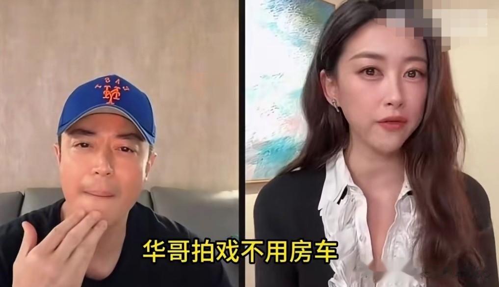 主演霍建华无房车毫无架子,朱珠在线cue林心如选老公有眼光