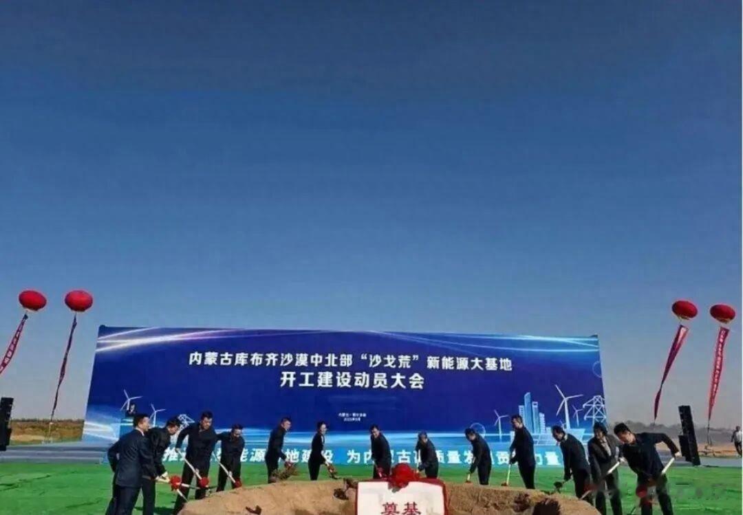 988亿！中建三局、中建八局联手拿下“史诗级”大单！