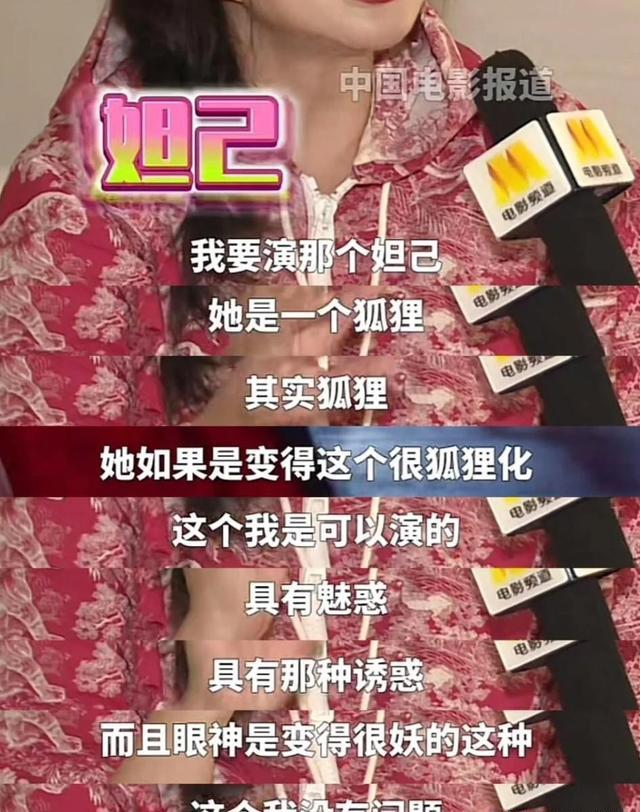 一身赘肉、满脸褶子,还要扎麻花辫双马尾强演少女,真是老不自知