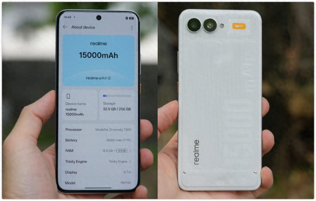 真我新机得到确认:10000mAh超大电池加持,处理器的选择成为焦点