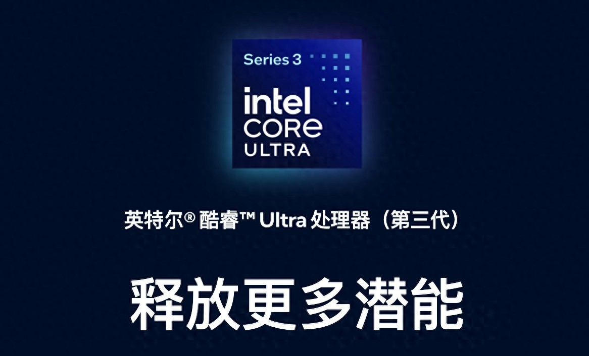 翻轉創作/極致輕薄雙選擇！微星尊爵14 AI+ 2026系列重構移動辦公體驗