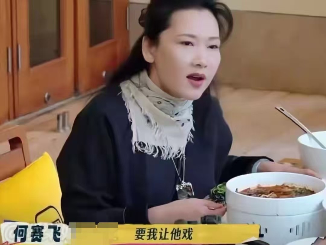 太敢说了，金鸡奖结束仅一周，宁静公开评奖内幕，背后另有隐情？