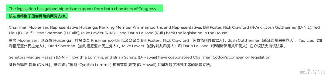 英偉達被約談，這事可能比大家想的更嚴重