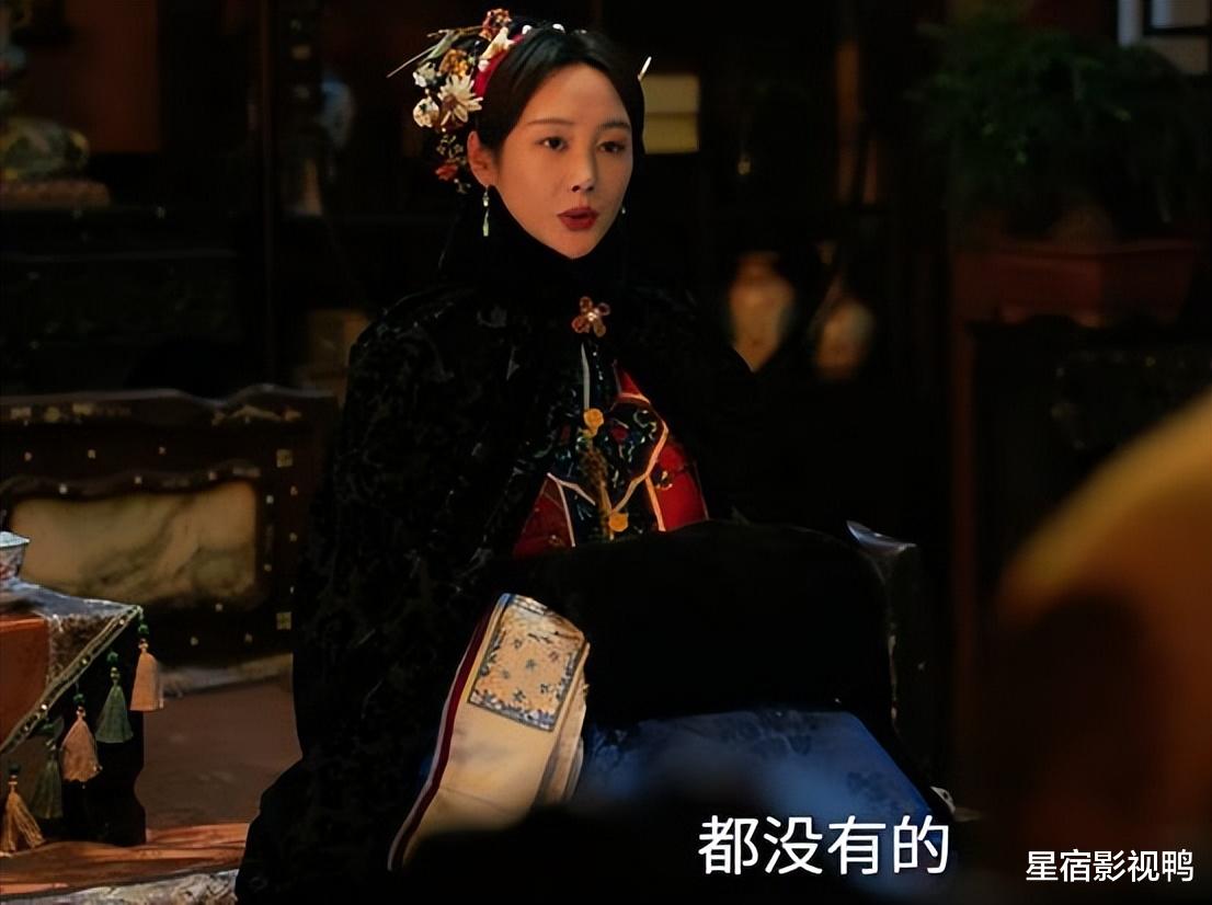 女演员长相有多重要?看《大生意人》中的孙千和李纯就知道了