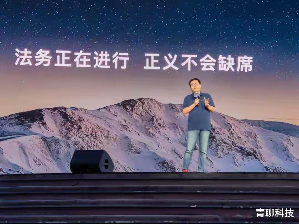 1. 31万天价罚单！比亚迪硬刚“王悟空说车”，黑公关末日降临？