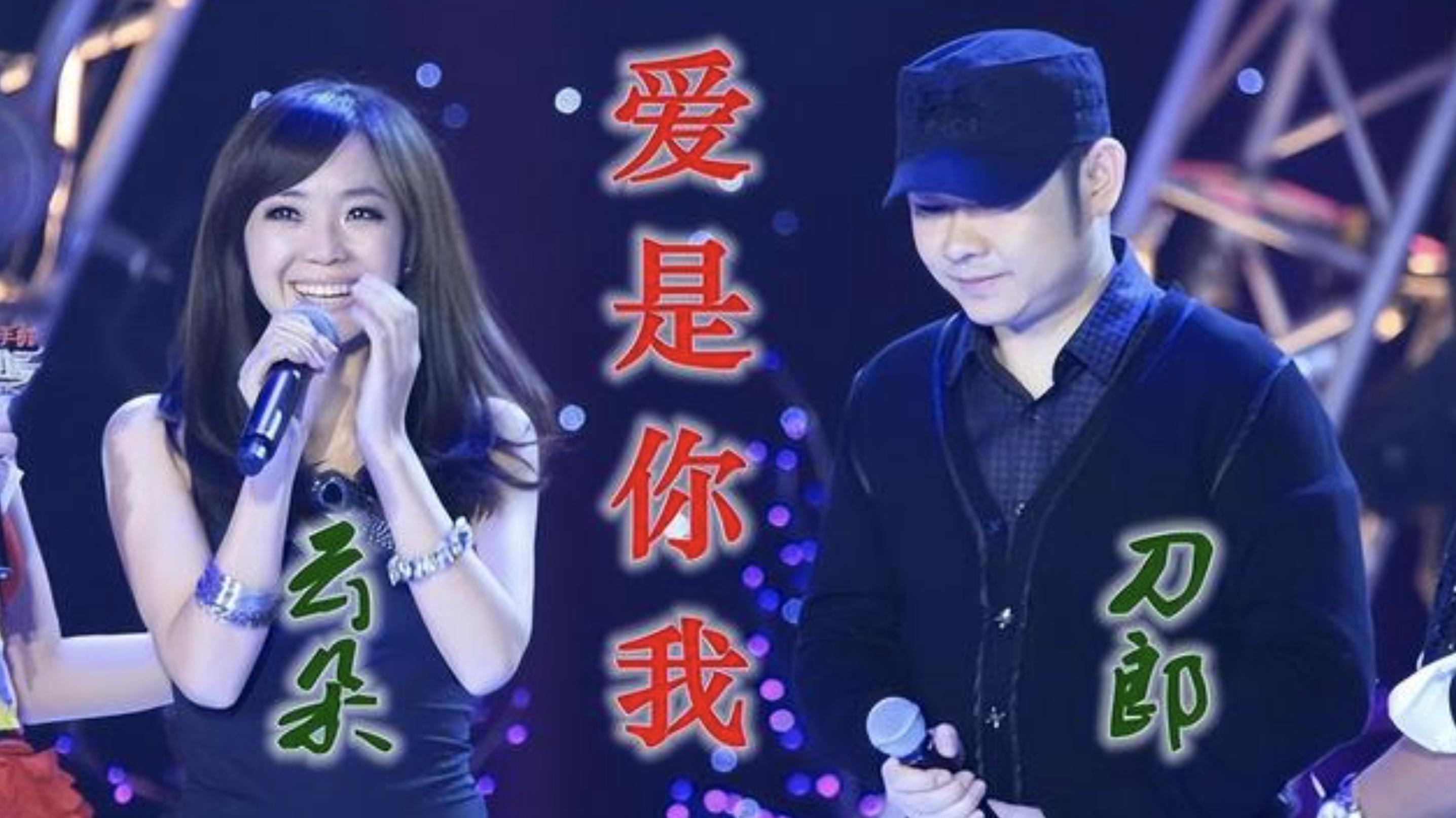 靠师父出名,走红后却反咬一口,这4位明星真的是“忘恩负义”吗