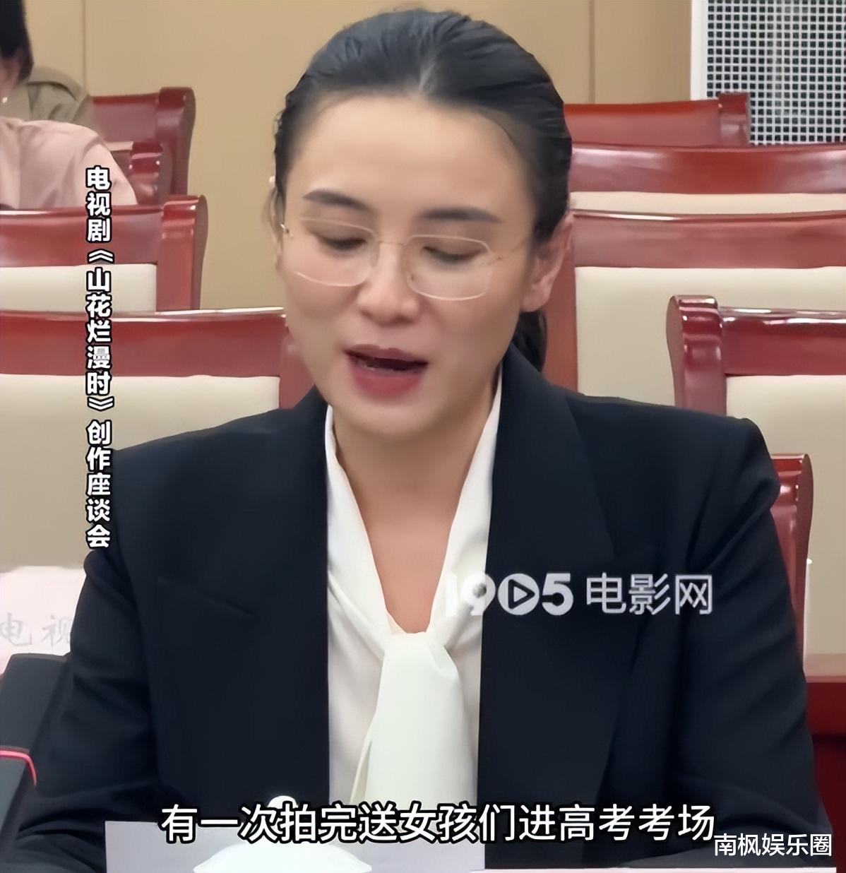 央视镜头,刘亦菲在发光,杨幂赵丽颖扛住了,辛芷蕾素颜美的扎眼