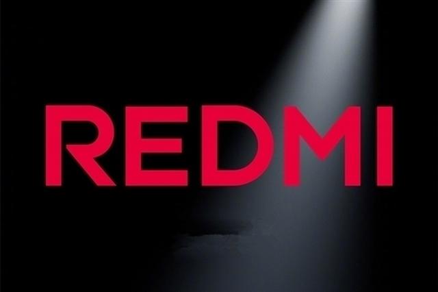 8.8英寸LCD屏幕+天玑9400满血版 REDMI电竞小平板已入网