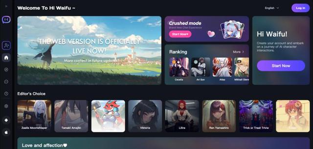 “年營收千萬美金”，是這條AI應用賽道的最大謊言