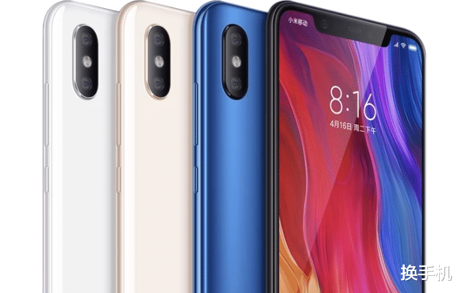 對標iPhone17Pro！小米首款小屏旗艦Pro，終于要來了