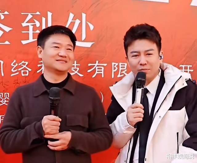 排面拉满！网红利哥成立新公司，赵大牛占C位，本山副总裁也来了