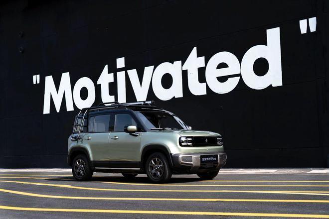 这才是价格屠夫！硬派纯电SUV从近10万降到5万多，还要啥比亚迪海鸥？