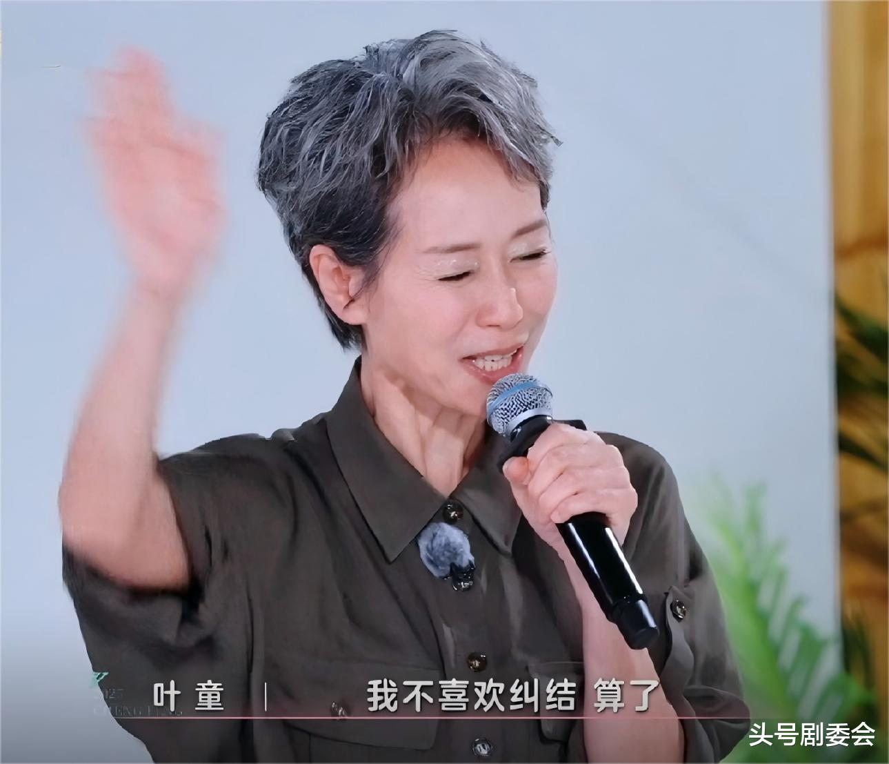 内涵陈德容,正面刚房琪,放弃蒋一侨,叶童在浪姐6“杀疯了”