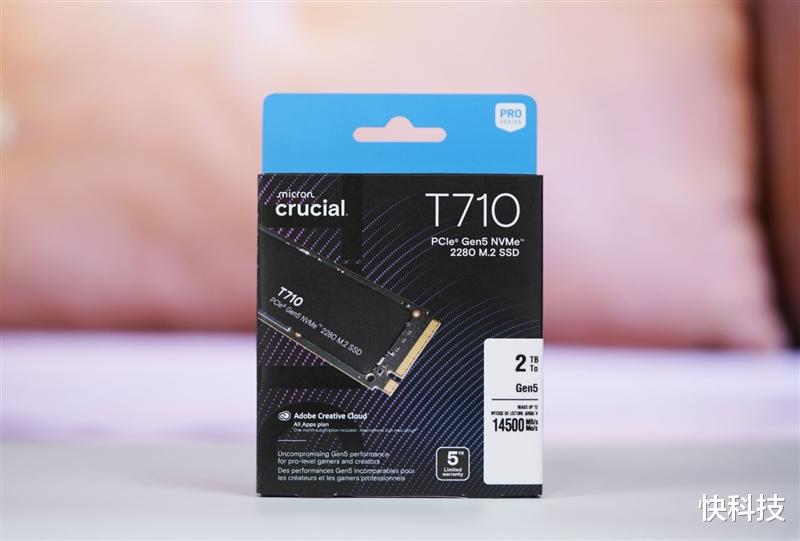 英睿達T710 2TB SSD評測：新一代性能旗艦 14.5G/s僅有57度