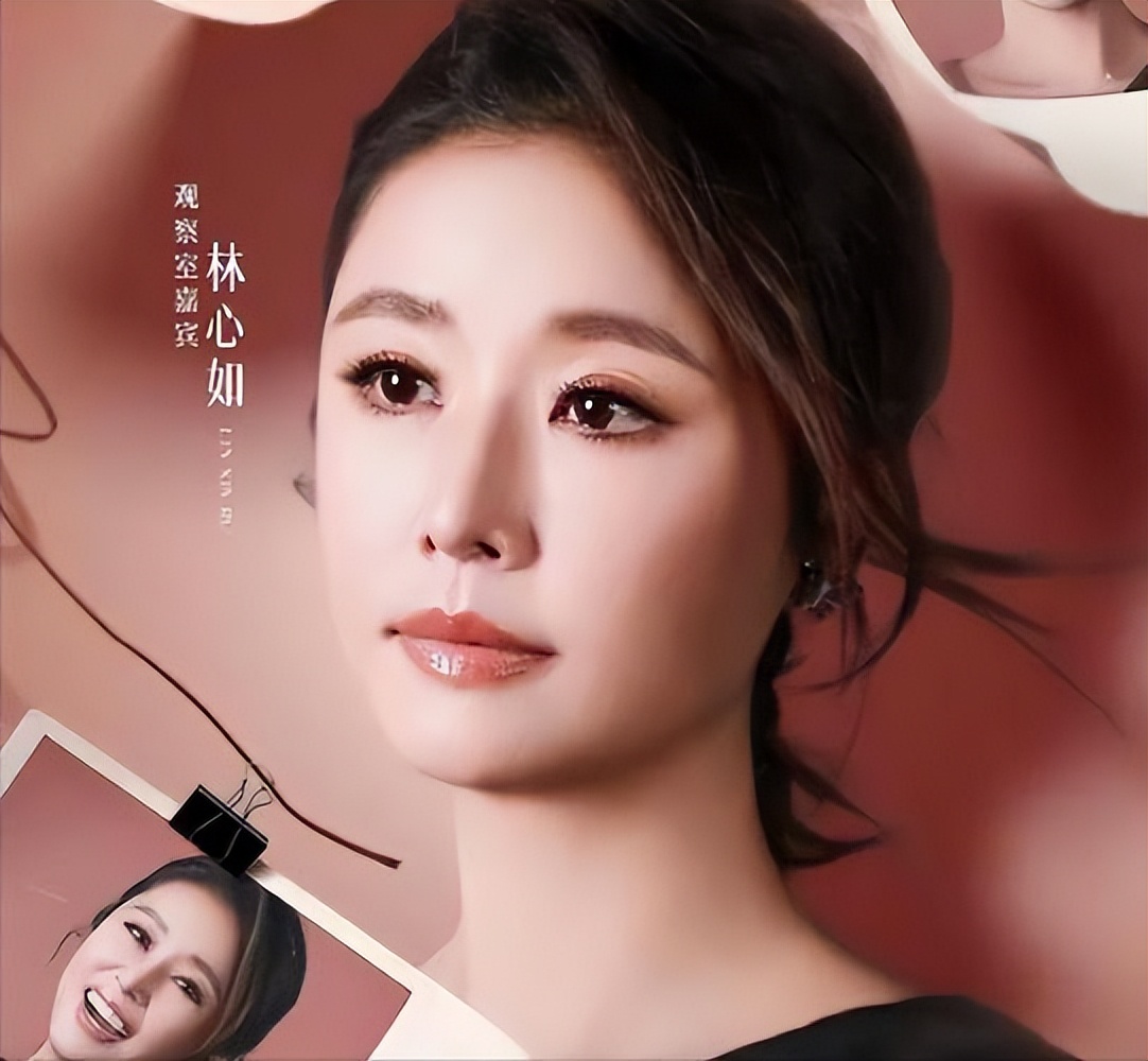 花无百日红!49岁林心如断崖式衰老,紫薇格格也老了,法令纹明显