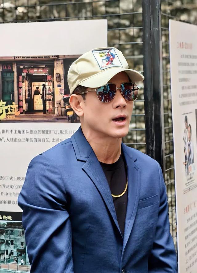 四大天王活成了四种人生：有人成劳模、有人当富豪闷声发大财！