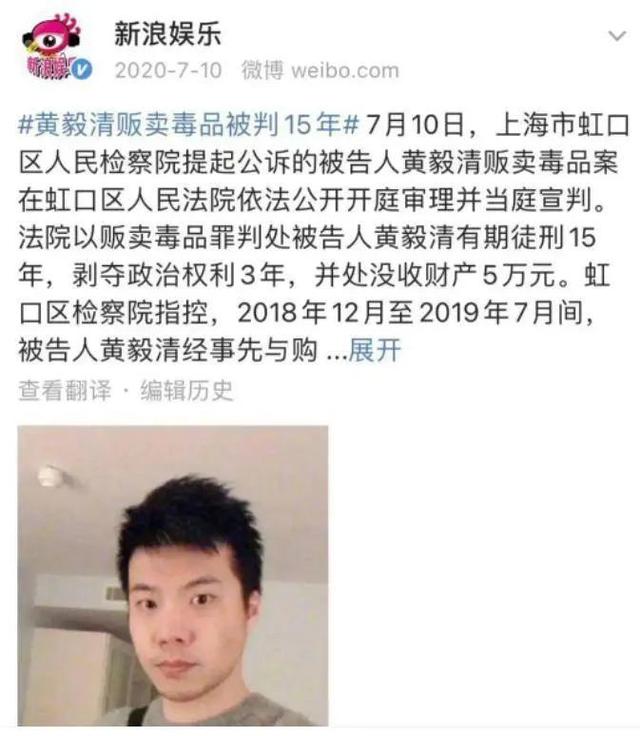 亲爸被判15年，亲妈蠢到18线，黄奕女儿想出道，被卡的不止是颜