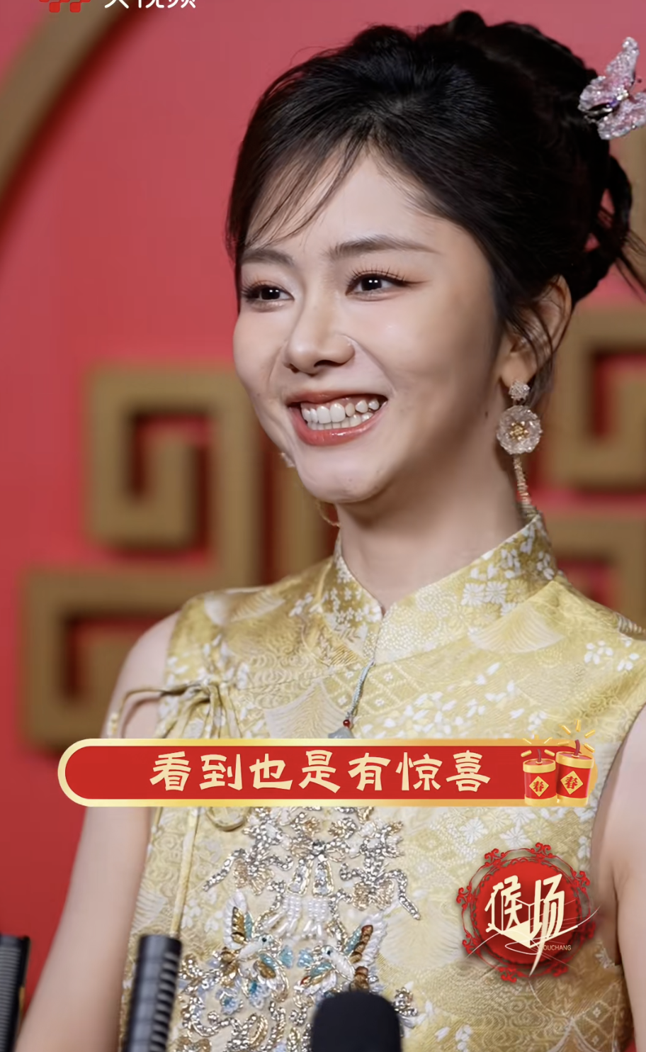 央视镜头下，38岁罗云熙秒了一堆95后小生，骨相帅与皮相帅差别大